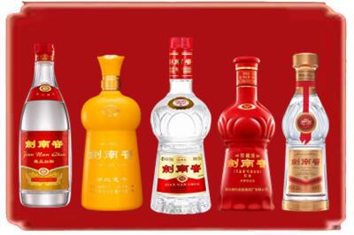 鄂托克前旗烟酒回收各种剑南春.jpg