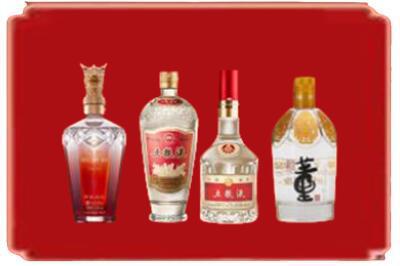 鄂托克前旗烟酒回收国内名酒.jpg